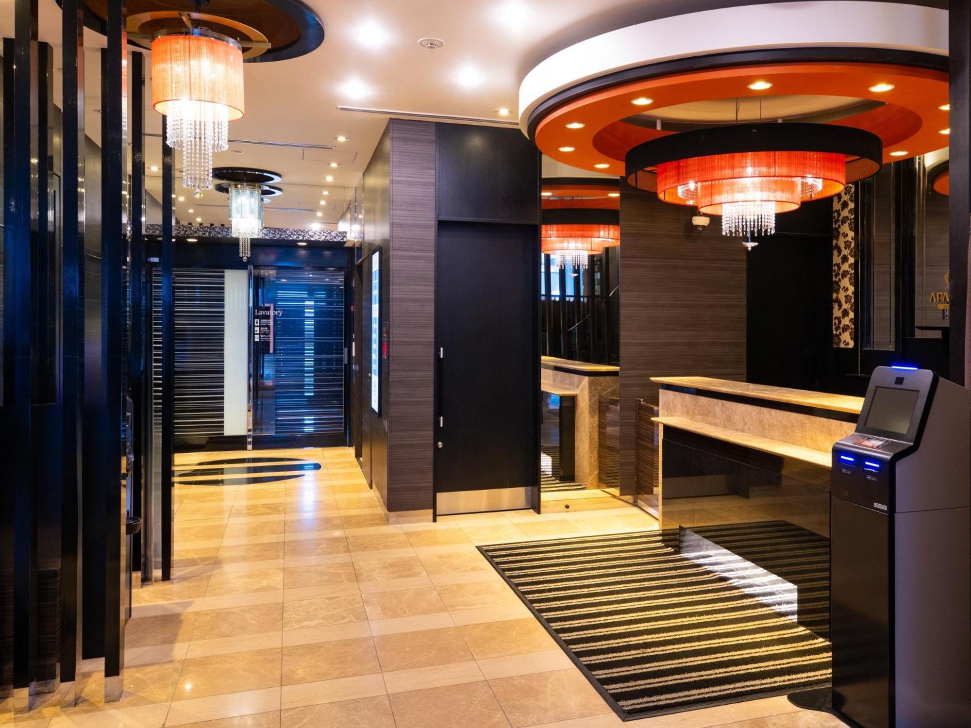 Apa Hotel Roppongi Ekimae, Tokyo